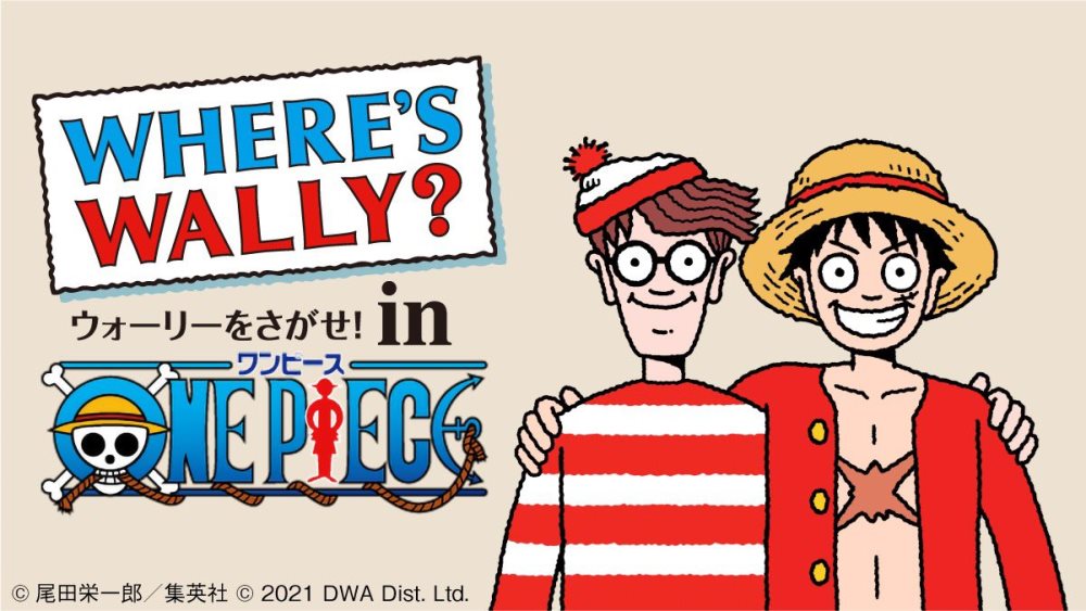 Where's Wally Where's Wally